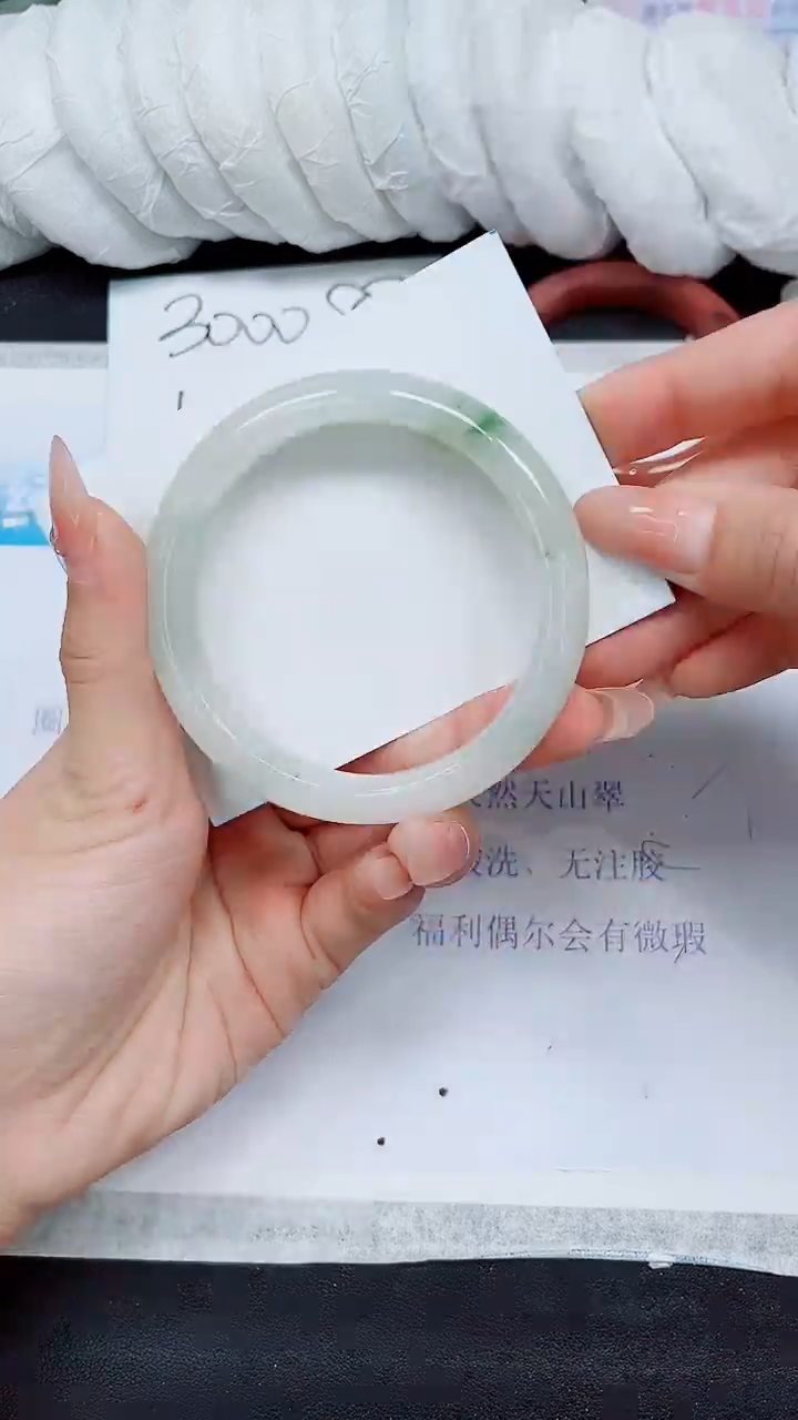 【闪购商品】石英质玉手镯未镶嵌A26-60/61