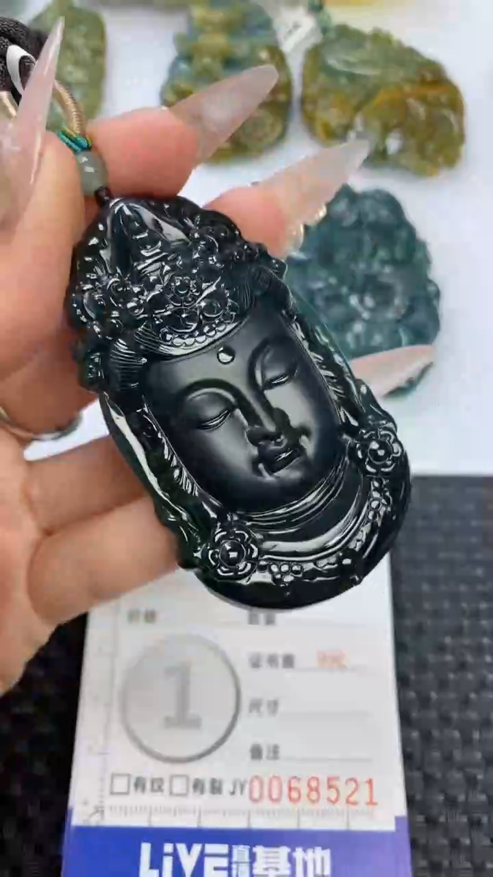 【闪购商品】翡翠颈饰未镶嵌1111111111111111