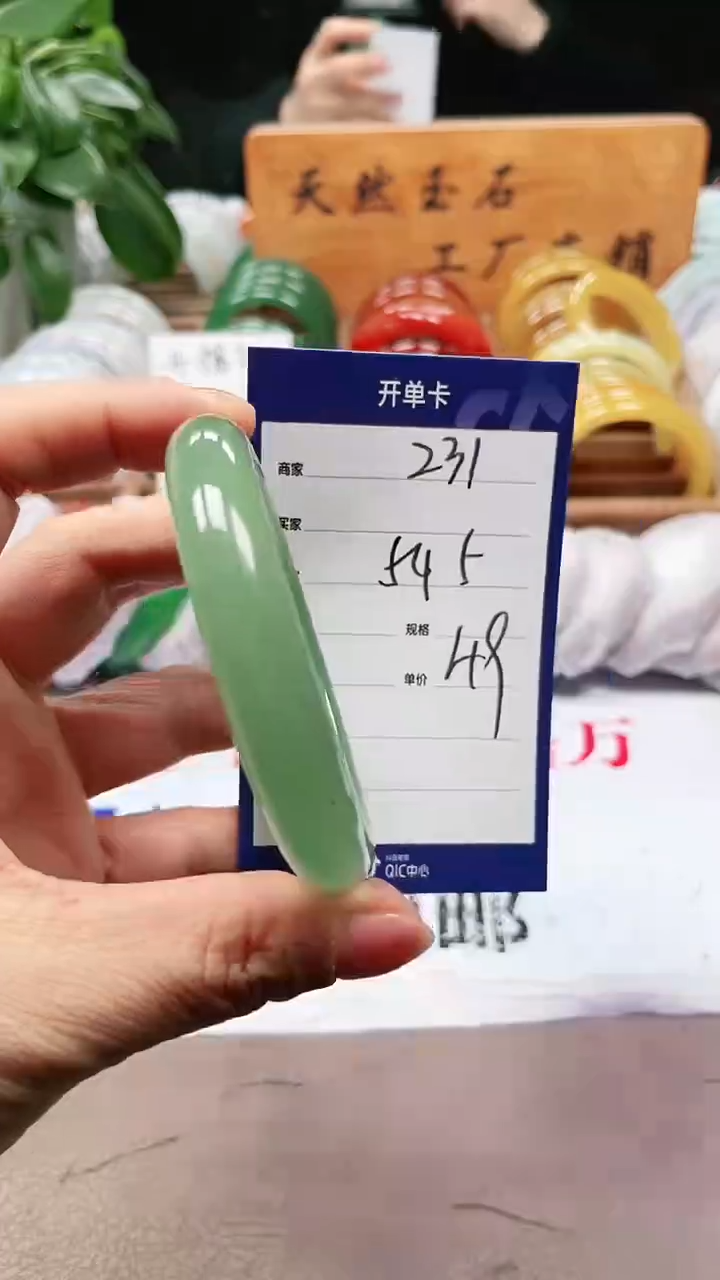 【闪购商品】玛瑙/玉髓手镯未镶嵌a231 5455多样性发货