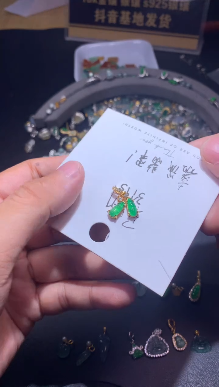 吊坠(不含链)银S925镶嵌翡翠-****-1