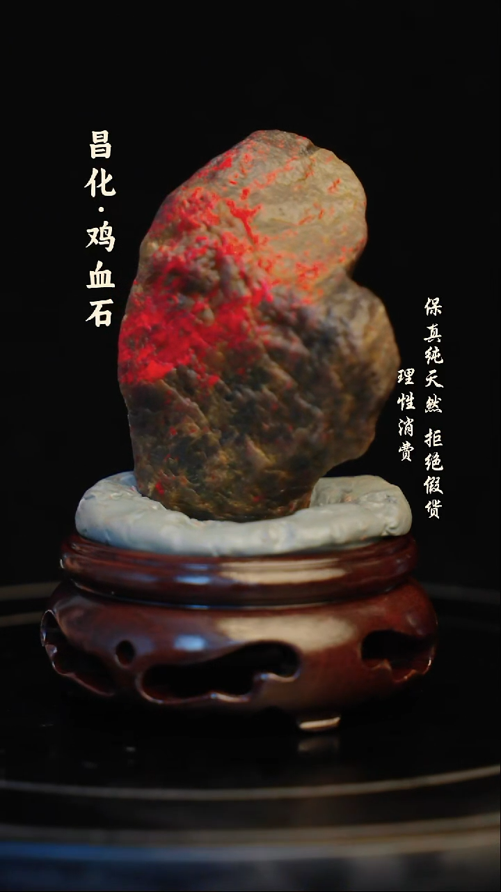 昌化石印石贤**新昌化石/青田石/一方纯天然印章石料