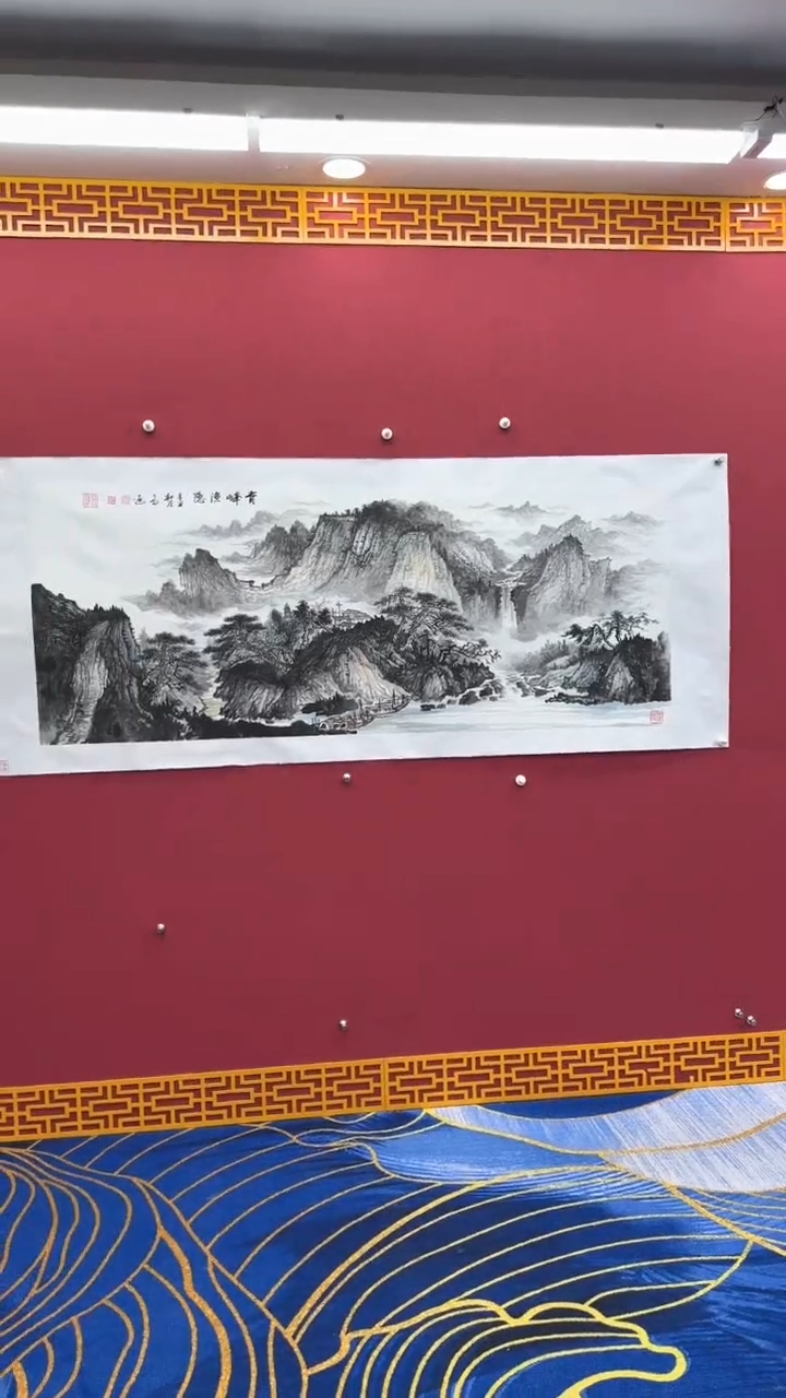 【闪购商品】国画书法绘画闪电购-