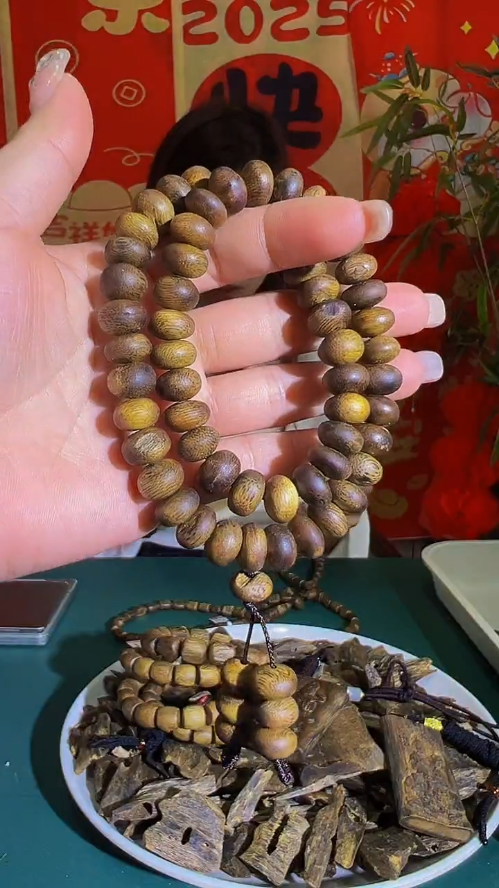 【闪购商品】沉香手串沉浮树丁双圈多样发一白棋