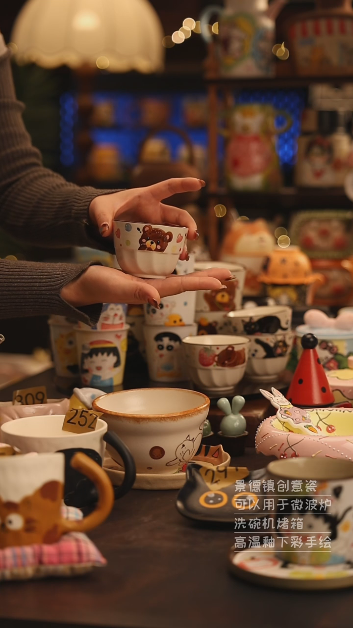 陶瓷景德镇可爱陶瓷釉下彩绘设计师款