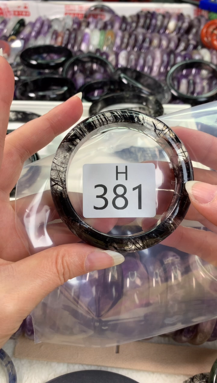 【闪购商品】玛瑙/玉髓水晶手镯H未镶嵌381-58