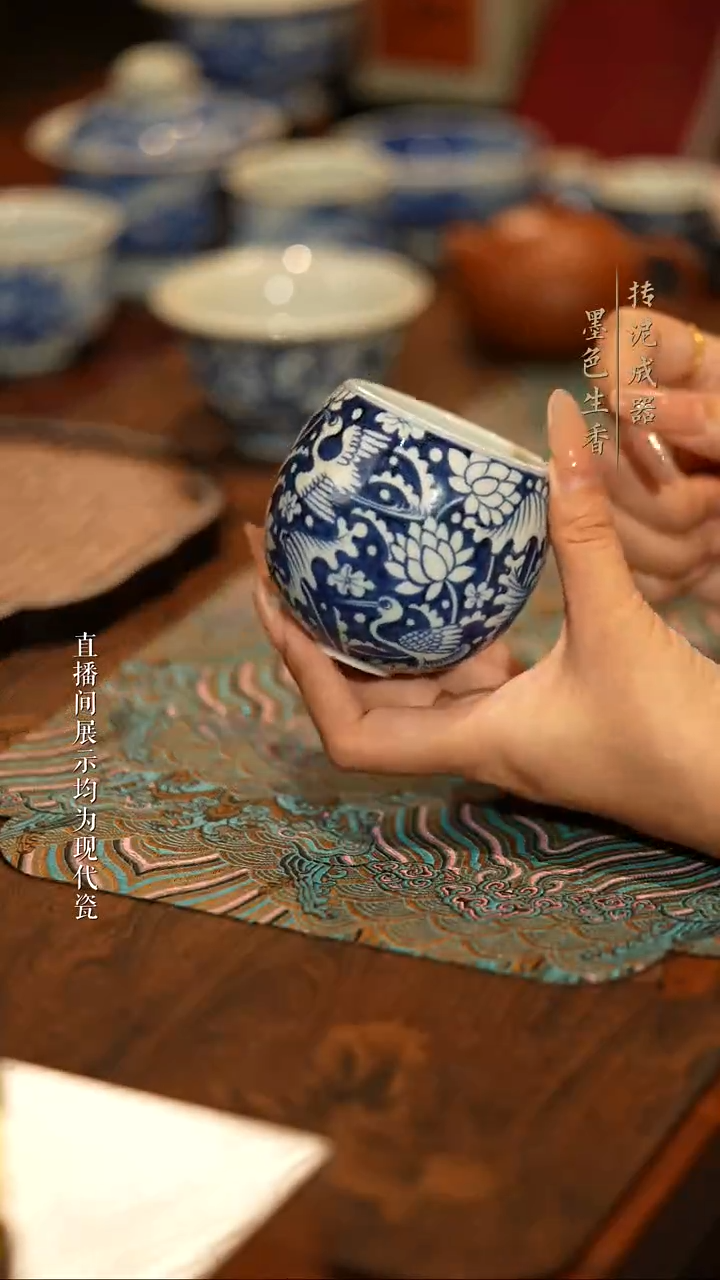 瓷片墨*占春生窑占春生窑