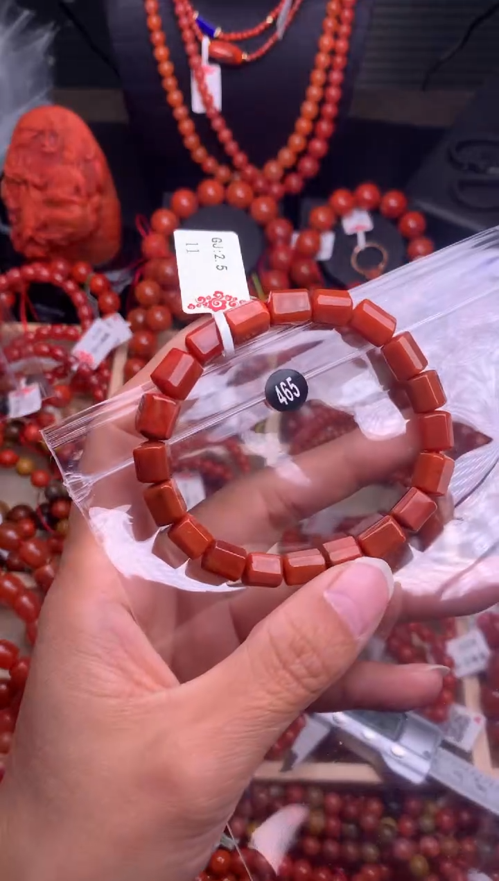 【闪购商品】南红玛瑙珠宝奇石未镶嵌465-7