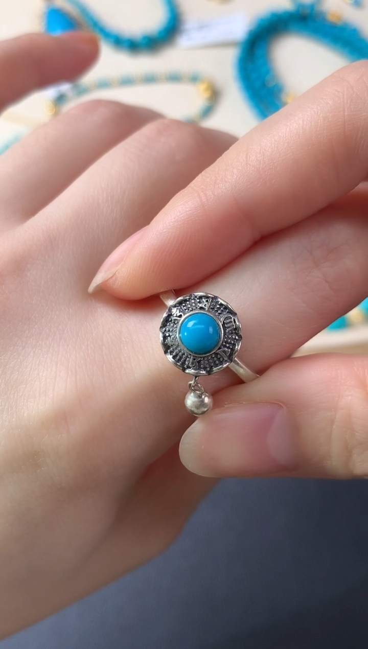 【一菲臻选】绿松石戒指-DSS1|BLL1