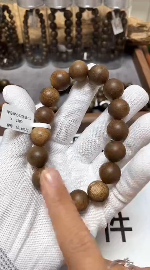 【闪购商品】沉香手串越南芽庄沉香树心油老料1.4