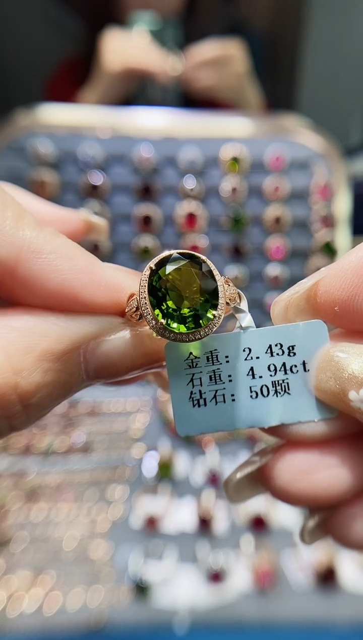 【闪购商品】碧玺戒指18K金镶嵌4.94.