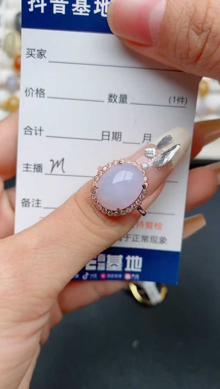 【闪购商品】翡翠戒指银S925镶嵌...........