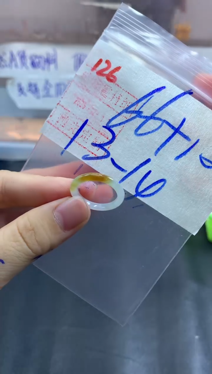 未镶嵌定制翡翠戒圈13-14#76毛货需精细抛光