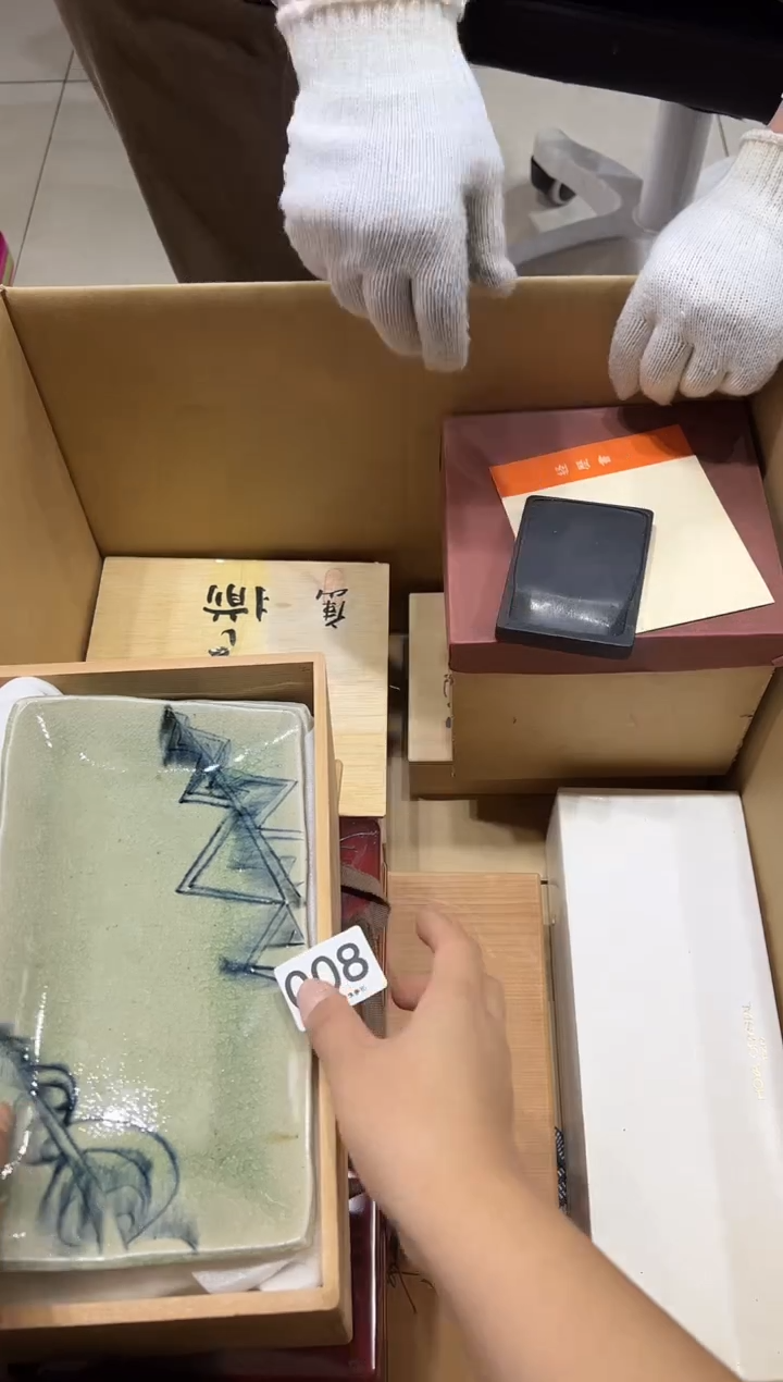 安****8008.茶摆件          