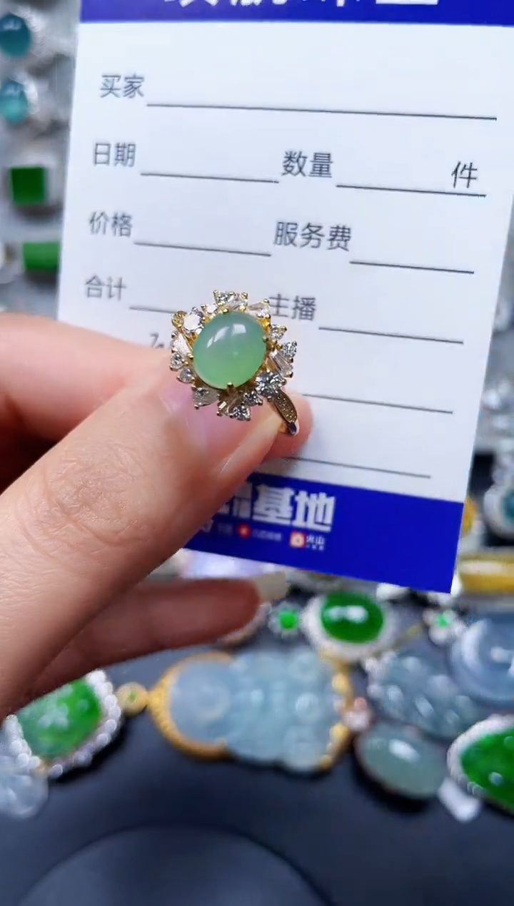 【闪购商品】翡翠戒指银S925镶嵌0349