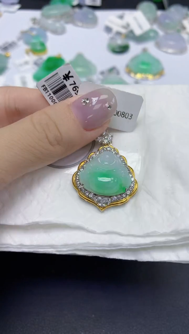 颈饰未镶嵌翡翠天然缅甸翡翠A货百元以上9元证书费自理