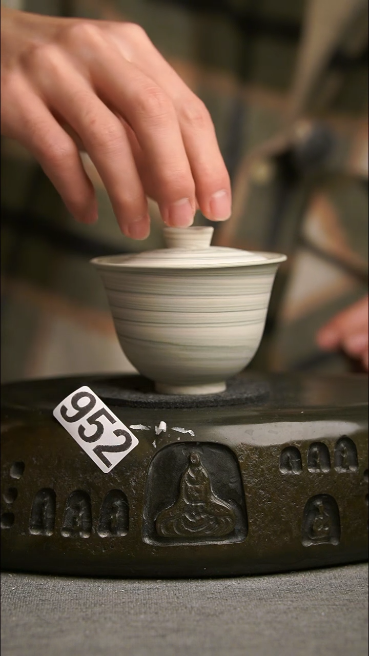 952景德镇陶瓷茶器系列