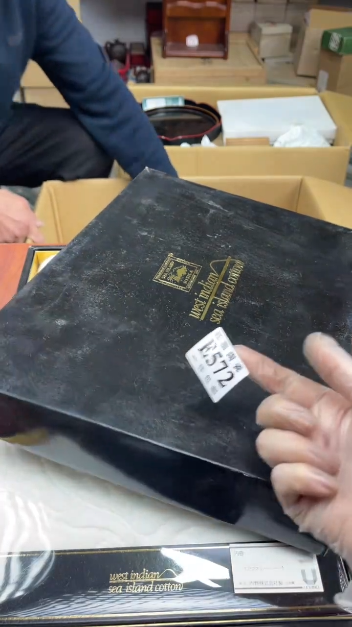 瓷片大****姐盛日中古杂项甄选