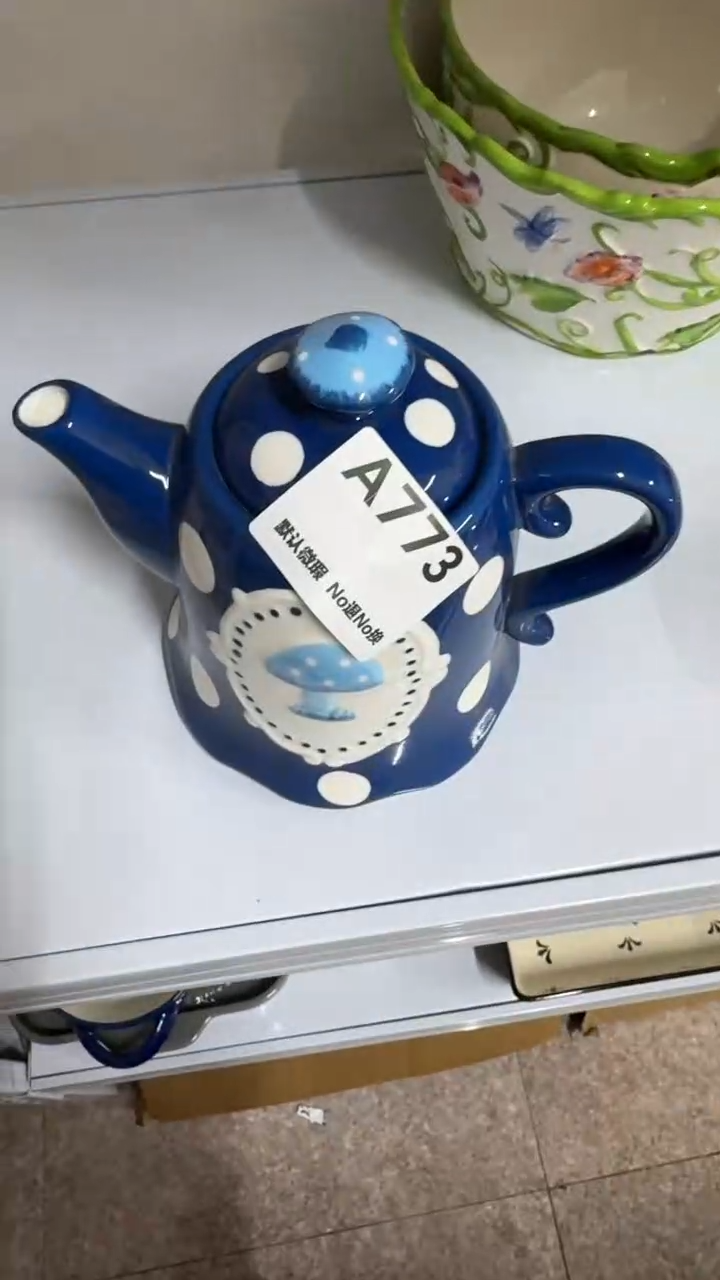摆件陶星**辰默认微瑕！满20发货