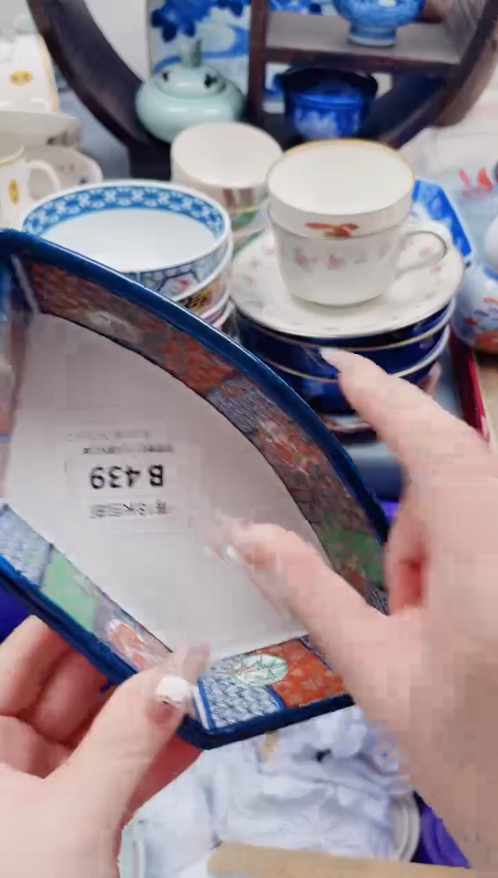 梦*茴B439***************