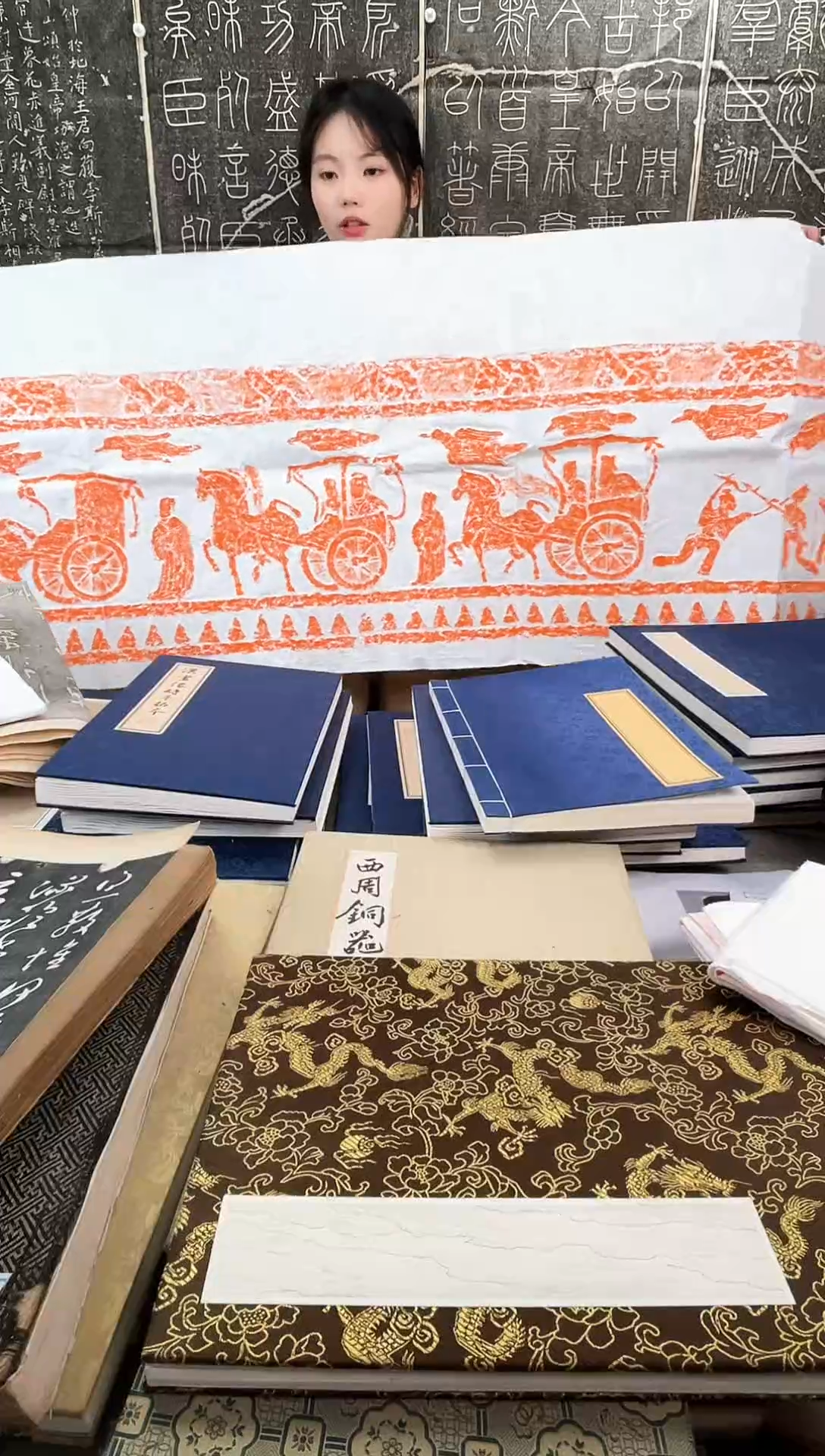 昌化石印石乾****院拓片11111111