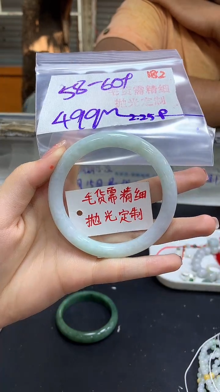 【闪购商品】定制翡翠未镶嵌毛货需精细抛光182多样手镯+499元