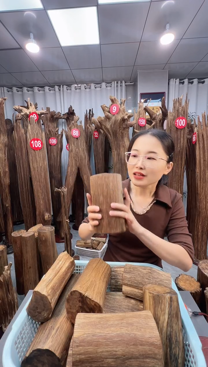 沉香沉香枕沉香原料 七天无理由