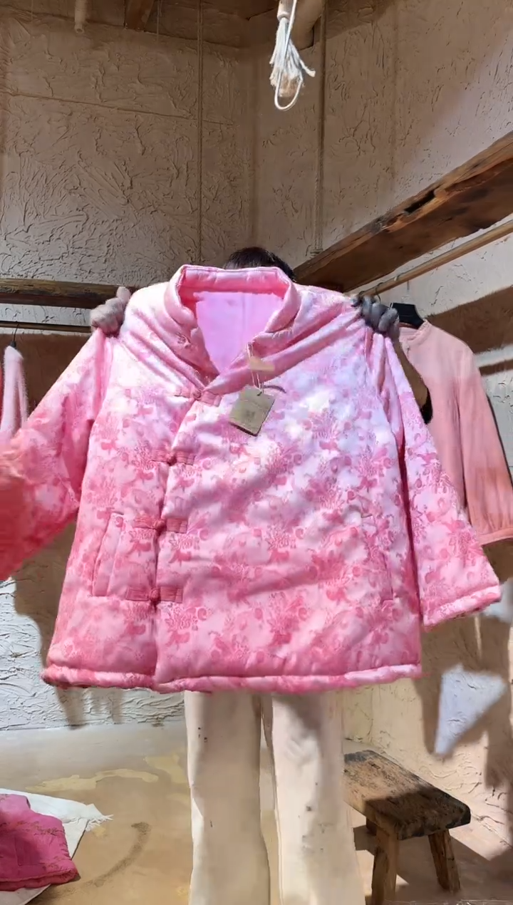 粉染斜襟盘扣棉服植物染