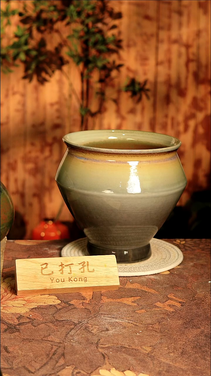 陶瓷1-426高度24口径20已打孔误差2