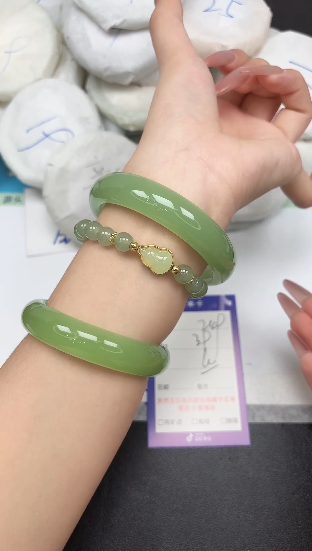 未镶嵌手镯石英质玉249-60