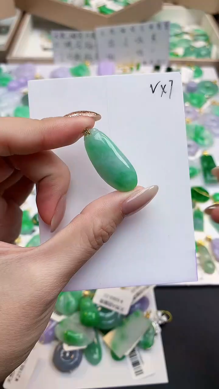 颈饰18K金镶嵌翡翠天然缅甸A货翡翠