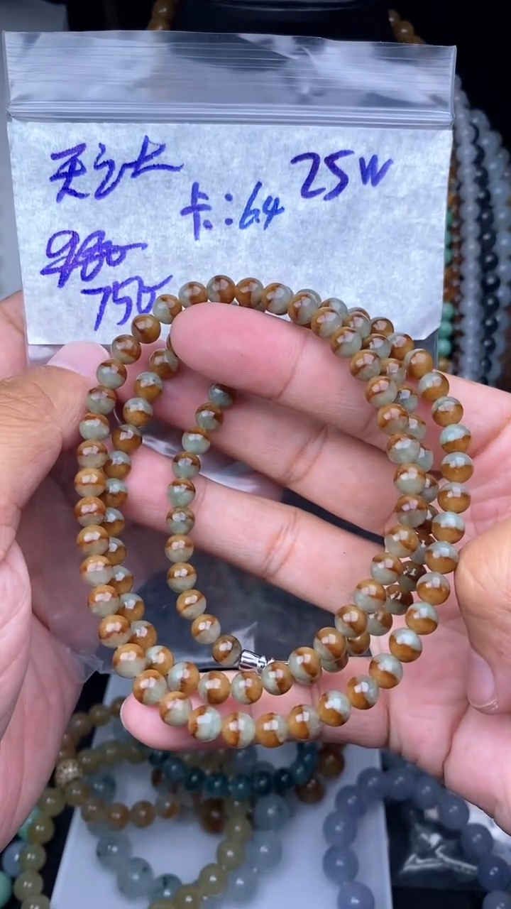 【闪购商品】定制翡翠未镶嵌毛货细精细抛光拍一发一