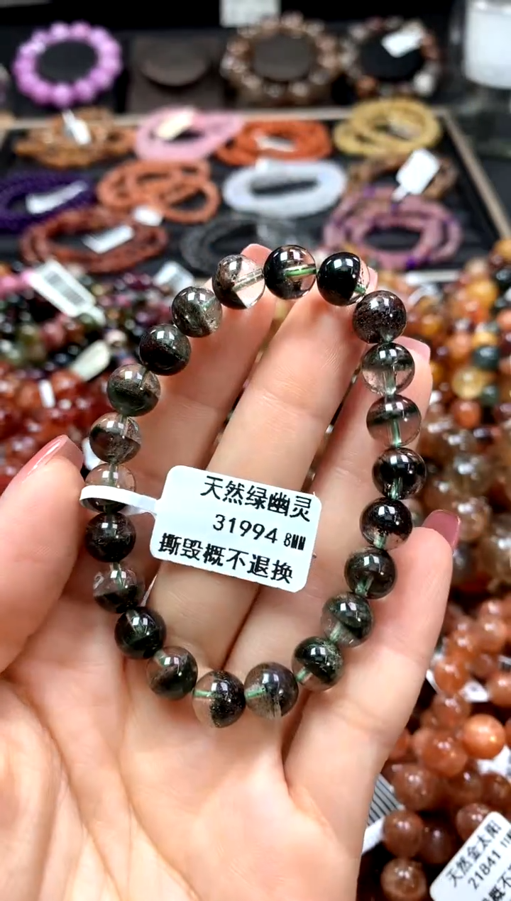 【闪购商品】水晶手串未镶嵌8********