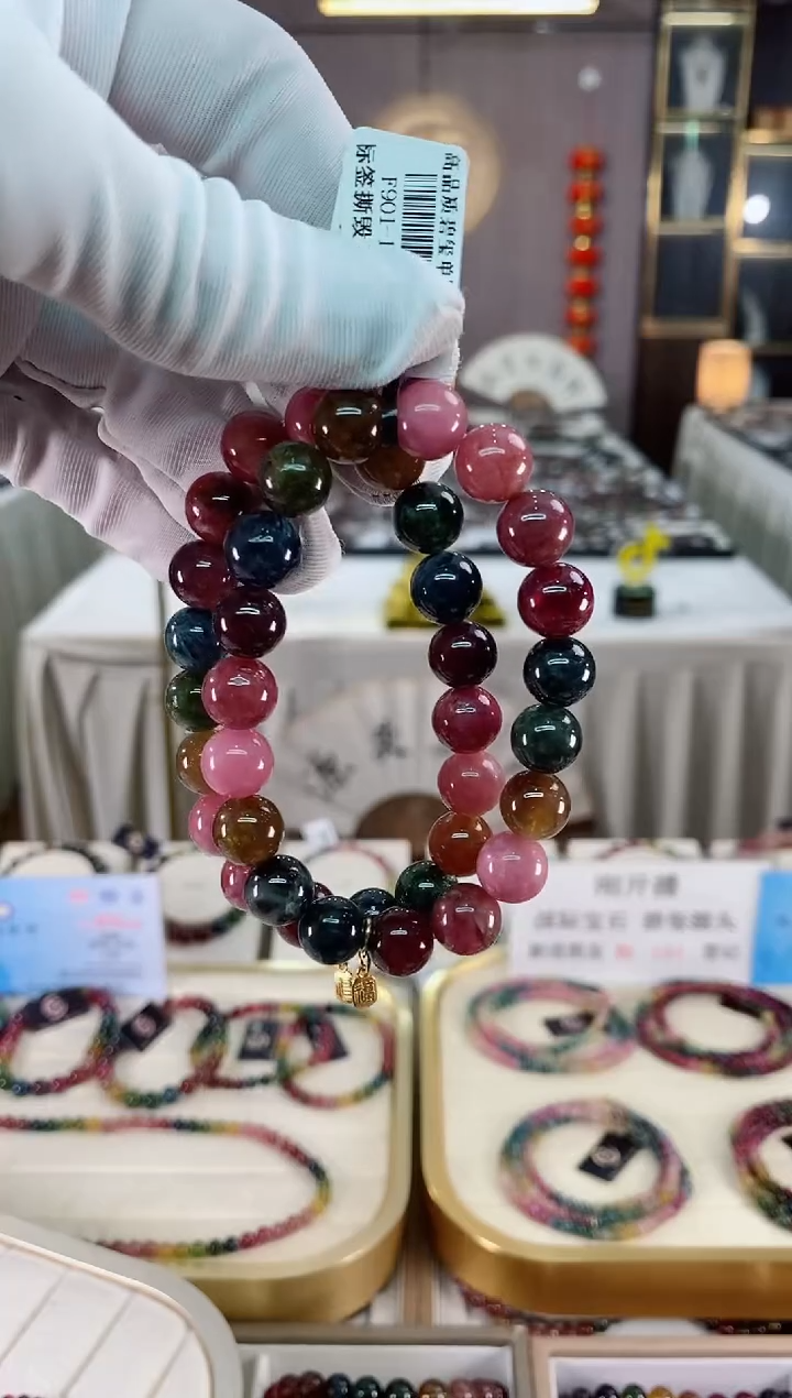 单圈手串10mm+未镶嵌碧玺（多样性发一条）xion