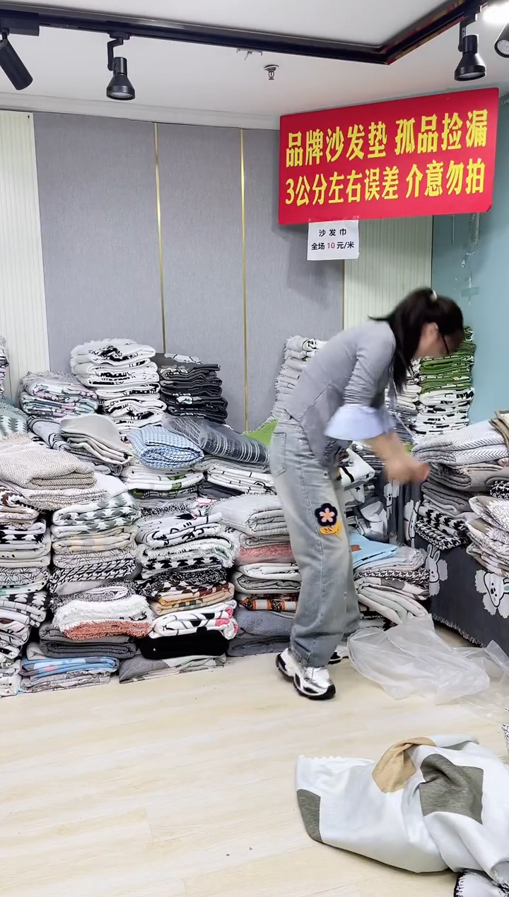 雪尼尔笑脸180 棕色格