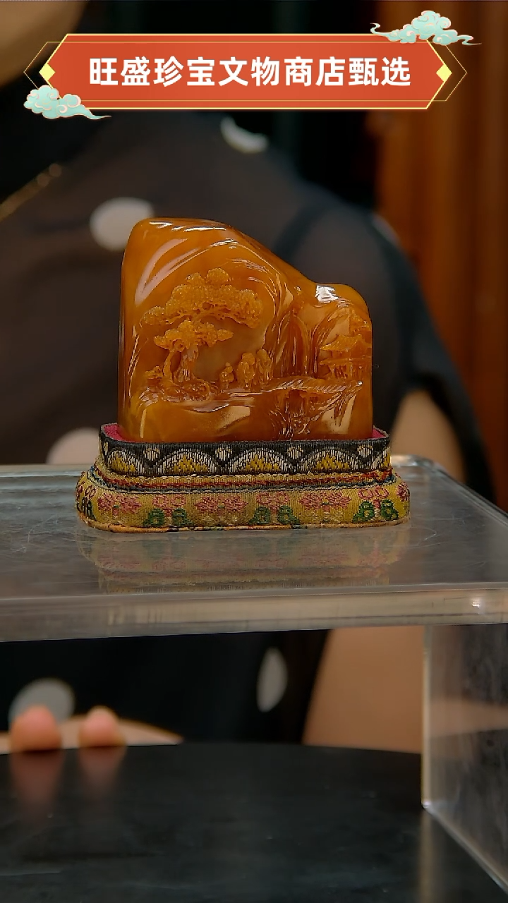 H***h111111111112222