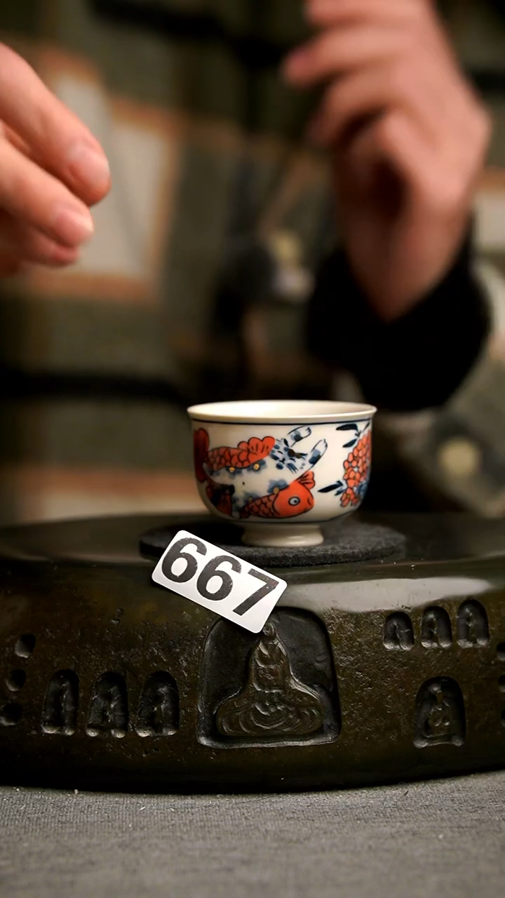 667景德镇陶瓷茶器系列