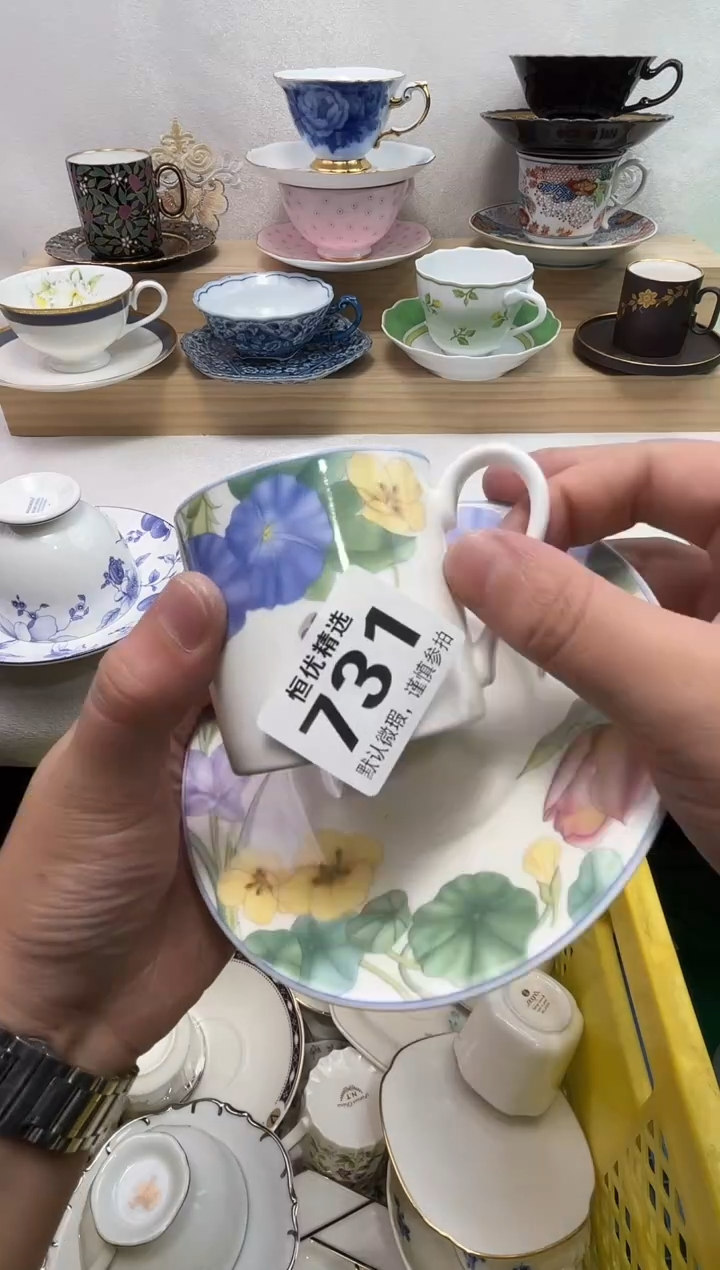 马***狗陶瓷陶瓷陶瓷陶瓷陶瓷陶瓷