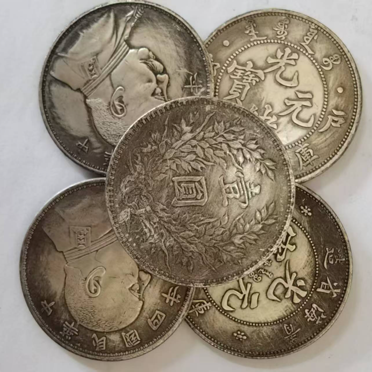 （壹）复古龙洋工艺品家居摆件十枚*