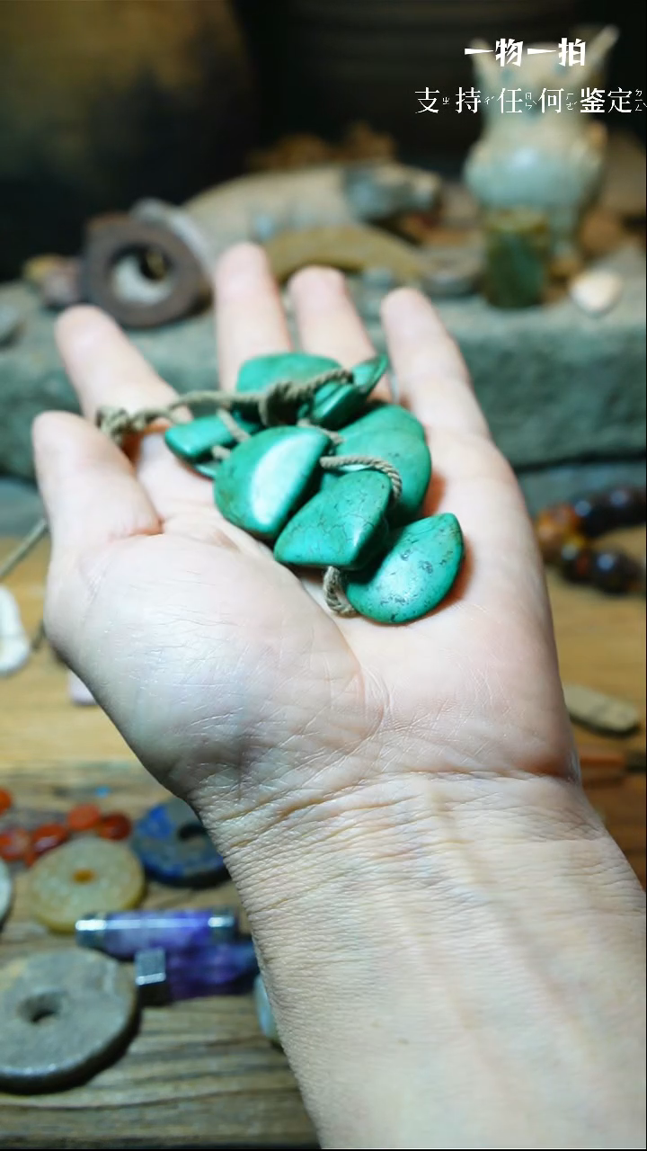 【闪购商品】和田玉颈饰未镶嵌011