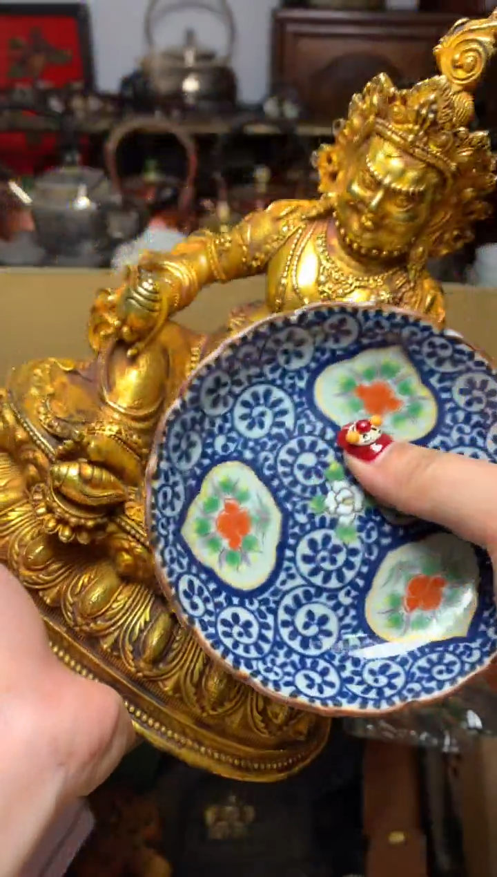 瓷器默认微瑕瓷器