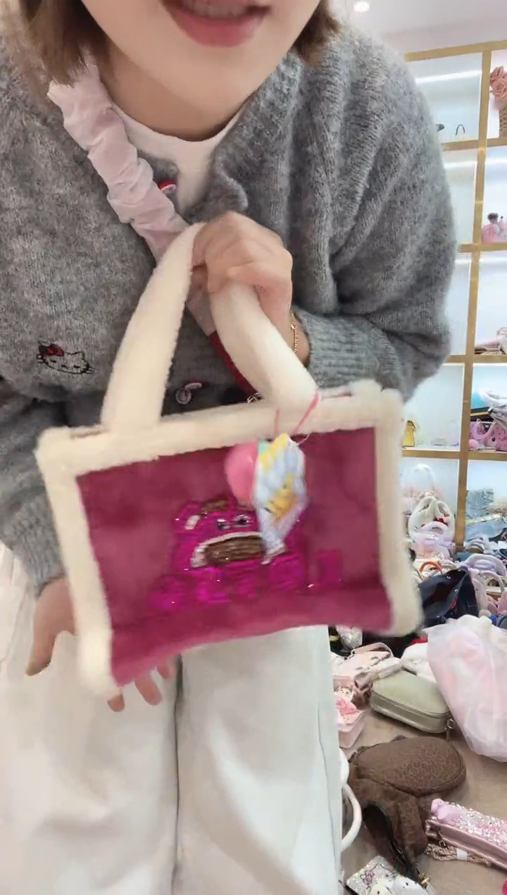 PVC格格家定制女包4532