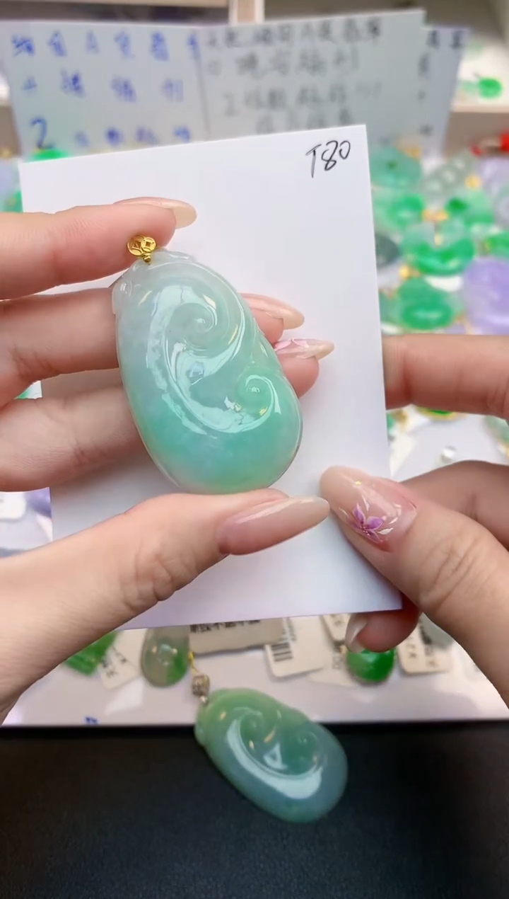 颈饰18K金镶嵌翡翠天然缅甸A货翡翠