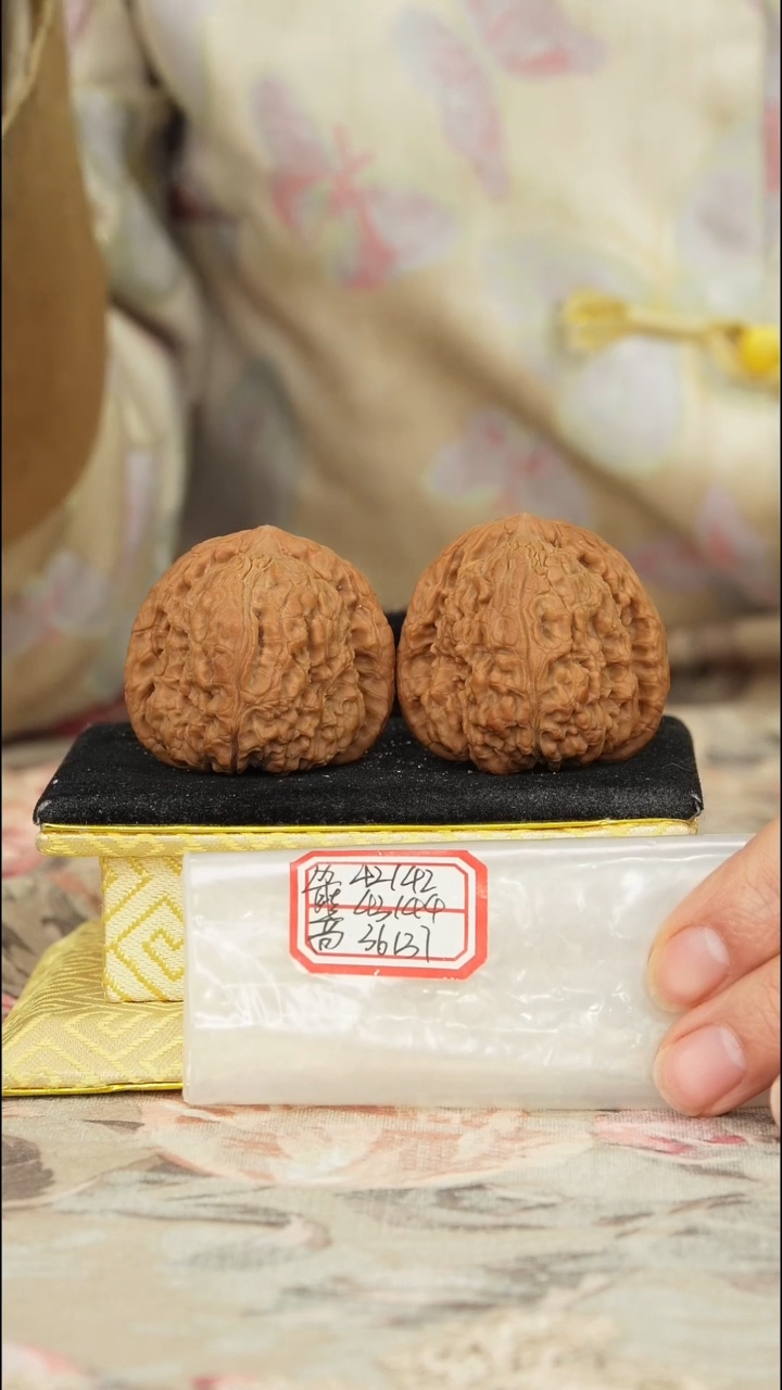 【闪购商品】文玩核桃把件赵喜满南将石