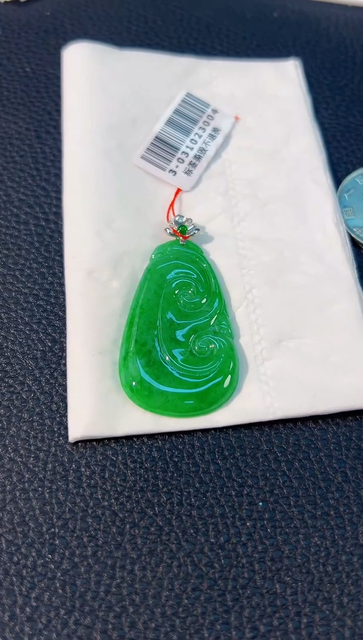 颈饰18K金镶嵌翡翠 缅料A货/支持复检/一件