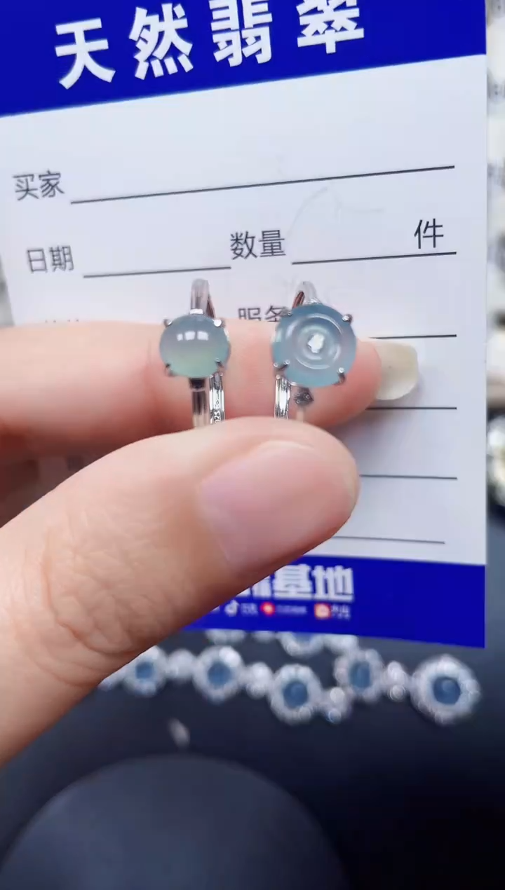 银S925镶嵌戒指翡翠47