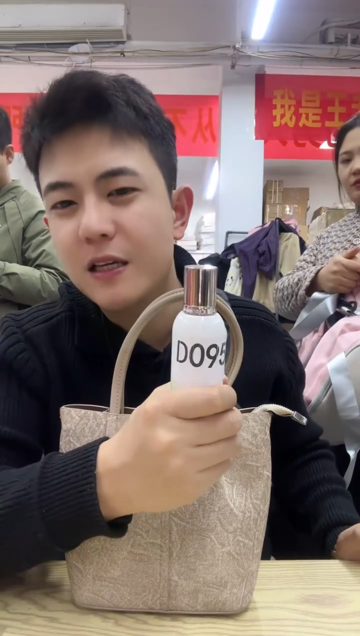 PC闪购商品看图下单辣妹乳