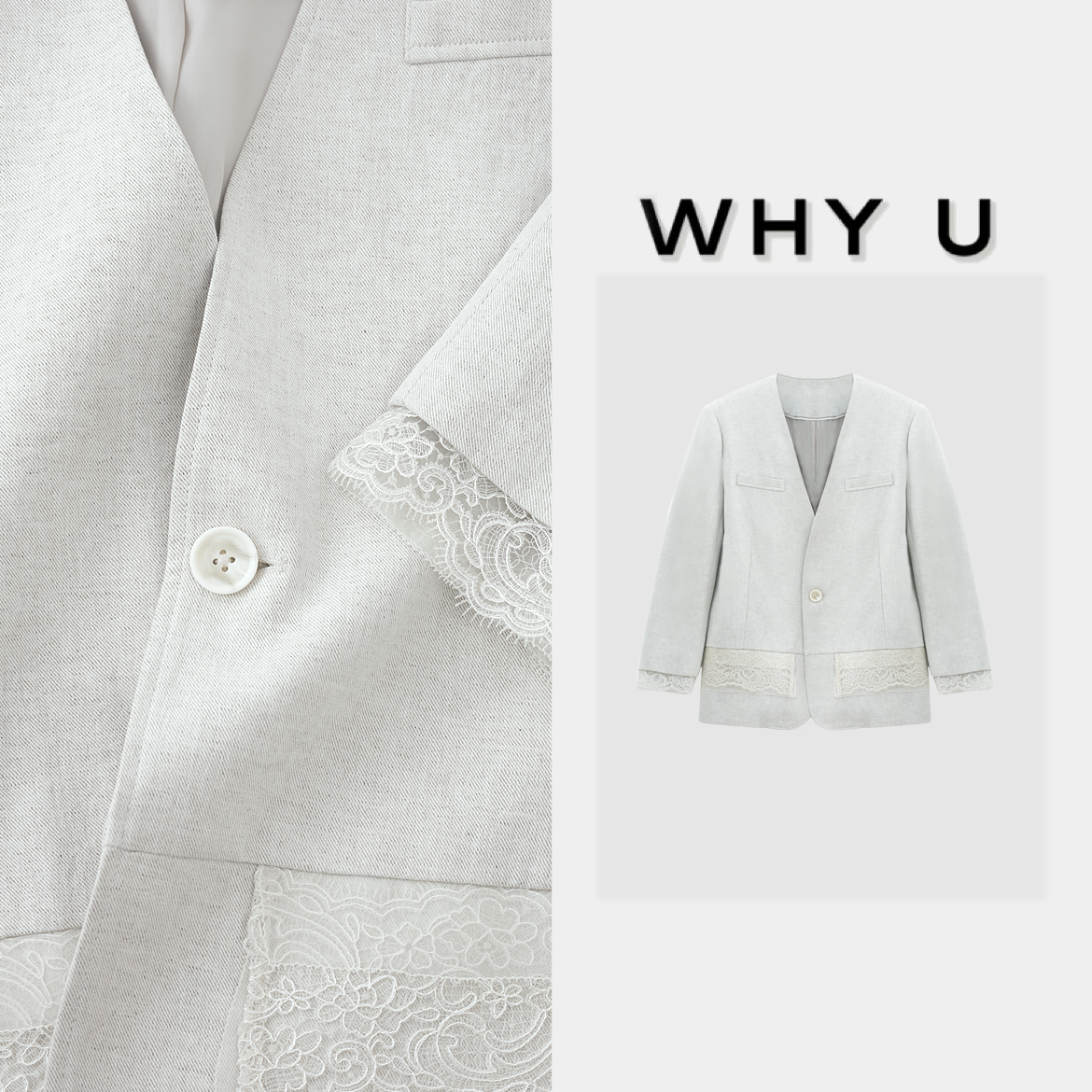 WHY U-25SS早春蕾丝边上衣【花边】