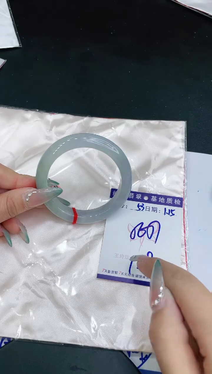 【闪购商品】翡翠手镯未镶嵌1111111111111