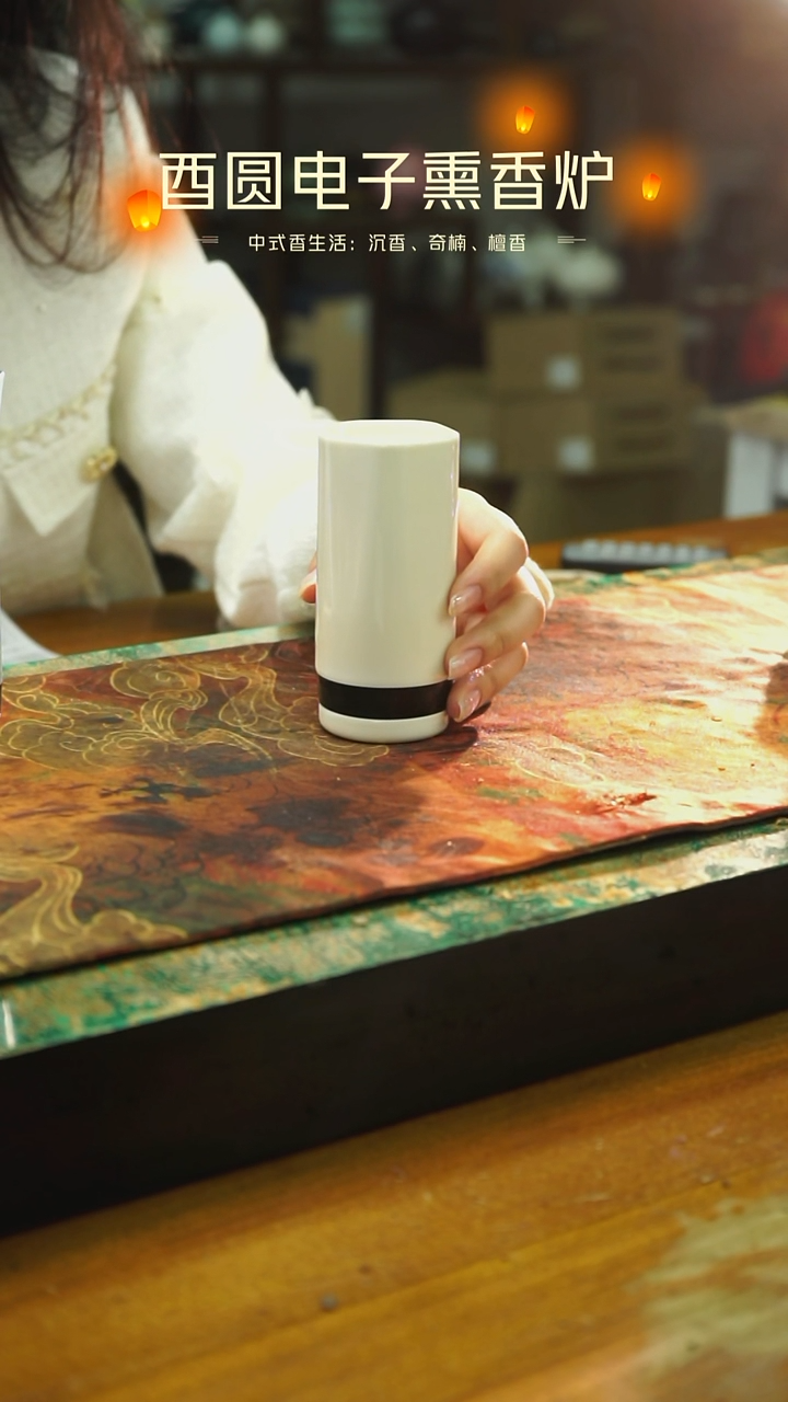 陶瓷五行手持炉 微瑕