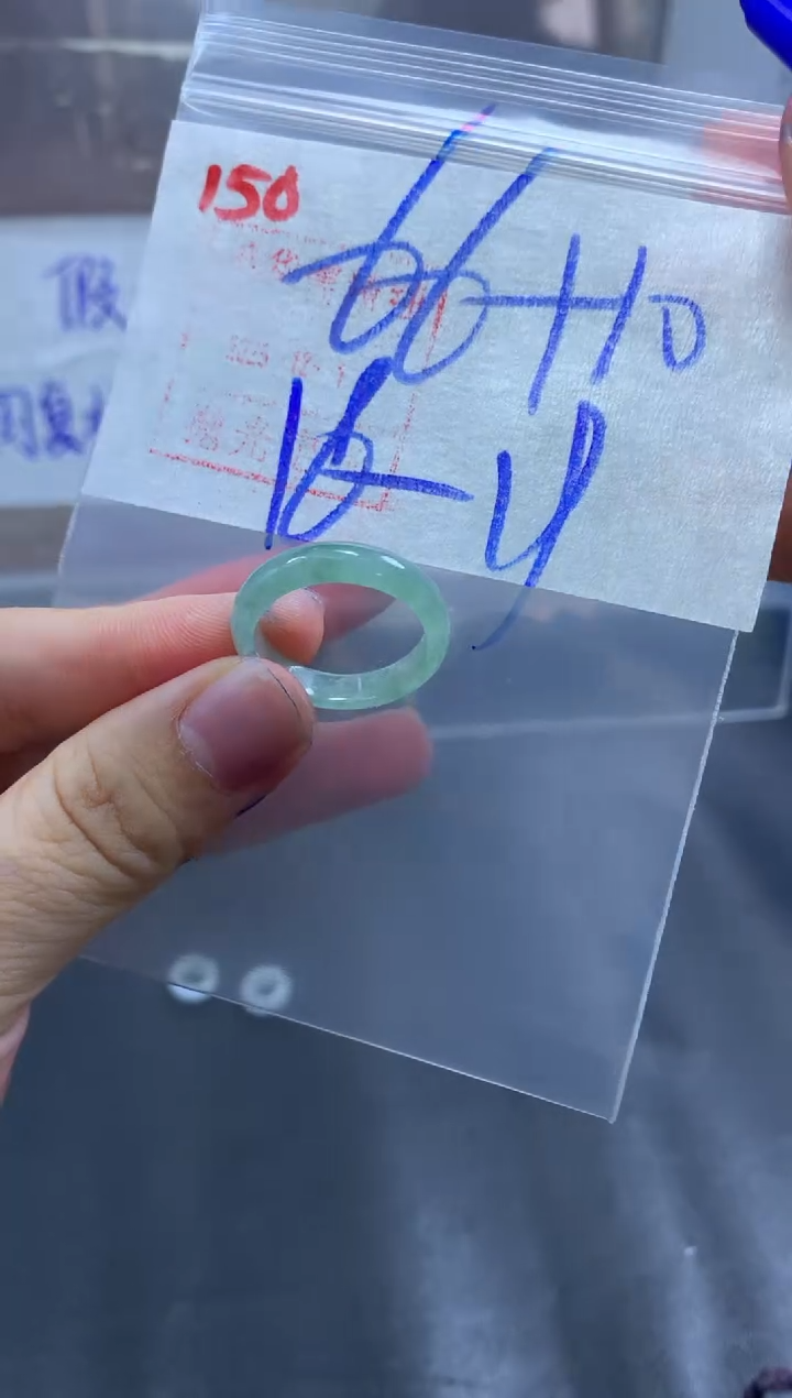 未镶嵌定制翡翠戒圈18-19#76毛货需精细抛光